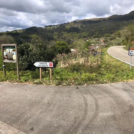 Сasa de vacaciones Quinta Do Souto *